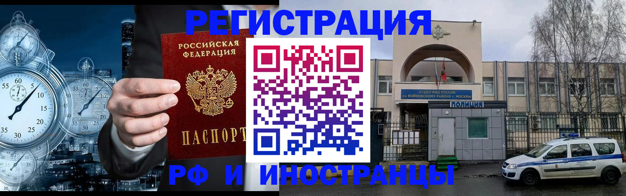 форма 3 в Новотроицке