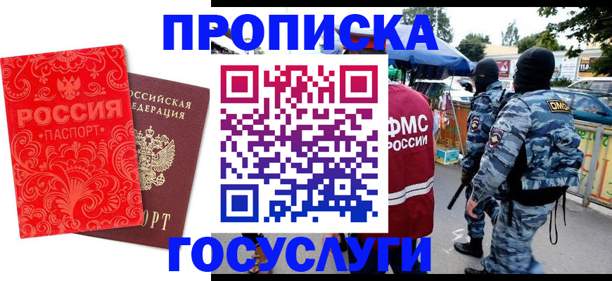 форма 3 в Новотроицке